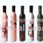 Wine Bottle Umbrella