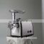 hot sale electric meat grinder/ mincer champagne home type