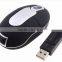 Novelty Wireless Mouse Portable Wireless Mouse