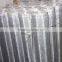 High quality low price stainless steel wire mesh (7 years old factory)