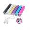 Colorful cylinder style portable charger power bank 2600mah, mobile power custom