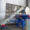 Plastic Granulator -Plastic recycling crusher
