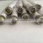 HUAWEI New 2pcs 4G LTE External Antenna SMA Connector For B593/E5186 Wireless Gateway