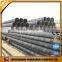 High quality steel pipe