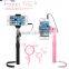 FOTOPRO cable selfie stick QP-520 couple