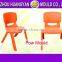OEM children plastic chair mould