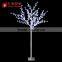 White Osaka Cherry Blossom 480 LEDs Christmas Light Tree 250mm With Steel Pipe + White PU Plastic Trunk