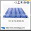 widely used steel sheet pile corrugated sheet sheet steel