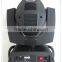 chrismas lights decoration Rotation Prism stage moving head beam 230w moving head 7r