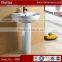China manufacturer basin pillar cock, basin overflow cover, ceramic bathroom sink