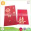 Wholesale custom printing chinese lucky gold wedding envelops