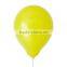 12 inches standard latex balloons for Wedding decoration