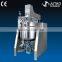 Direct manufacturer specialized vacuum homogenizer mixer
