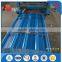 zinc corrugated roofing sheet