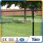 Long work life factory customized pvc coated chain link fence