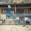 wool making machine