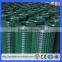 Guangzhou Galvanized/PVC welded wire mesh / Welded mesh for concrete reinforcing(Guangzhou Factory)