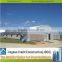 Sealed steel structure poultry house