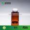High quality medicine packing factory glass medical bottle