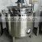 Electric Jacketed High Viscosity Additives Blending Plant