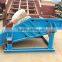 small linear vibrating screen machine