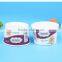 Disposable Double Single Wall Paper Frozen Yogurt Bowl Supplier