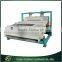 High efficiency vibrating screen quinoa seed cleaning machine