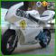 50cc Displacement and New Condition pocket bike(SHPB-0020)
