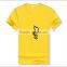 2016 Wholesale Custom Printing T-shirt