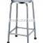 High Quality Stools with cheap price