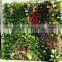 Made in China grass flower wall artificial plants wall for garden and interior decoration