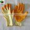 Cheap Yellow Cotton Latex Gloves