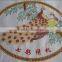 Hot SaleTP619 Flat Embroidery Machine in Surat