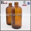 16oz boston round glass bottle amber frosted round boston round glass bottle for essential oil