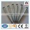 Galvanized Hardened Concrete Steel Nails/stainless Steel Concrete Nail
