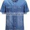 Men's Short Sleeve Enzyme Washed Western Snap Denim Shirt