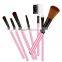 2016 New Arrival 7 Pieces Of Cosmetic Make Up Brush Set