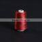 100 cotton wire ray thread 50/3