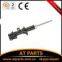 MAGNETIC SHOCK ABSORBER SPRING COMPRESSOR FOR 6N0513031T