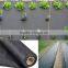 Steady Quality China Agricultural PP Non-woven Fabric,Crop Cover