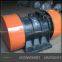 YZO series linear vibrating feeder vibrating motor