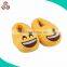 cheap wholesale soft stuffed slippers poop emoji slippers