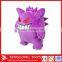 Popular Pokemon Plush Stuffed Toy Gengar For Halloween