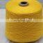 Good quality anti-pilling cashmere woollen yarn