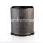 Guangzhou Factory Handmade Custom Wholesale Leather Round Hotel Waste Bin