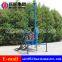 SDZ-30S Pneumatic Mountain Drilling Rig