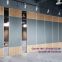 Manufacturer Supplier Outdoor Partition Wall Plywood For Board Design Office Glass Exhibition Halls