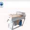 peanut peeling machine peanut skin removing machine Peanut red skin peeler