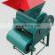 Small Farm Peanut Sheller Dehuller Huller Machine