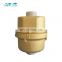 Mini water flow meter kent of brass